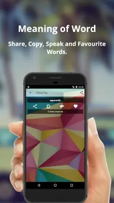 Dictionary android App screenshot 1